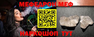 амф Кулебаки