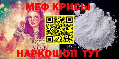mix Кумертау