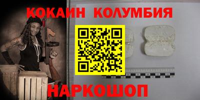 mdpv Кунгур