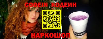 mix Кумертау