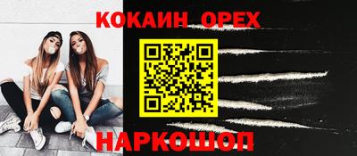 mix Кумертау