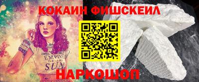 mix Кумертау