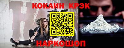 амф Кулебаки
