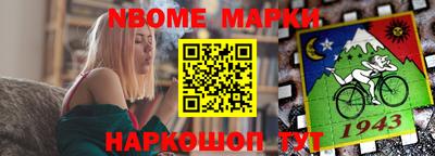 mix Кумертау