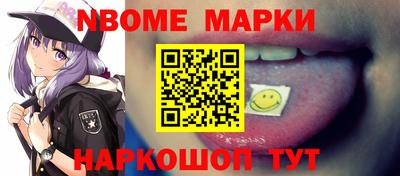 амф Кулебаки