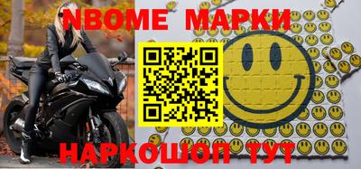 mdpv Кунгур