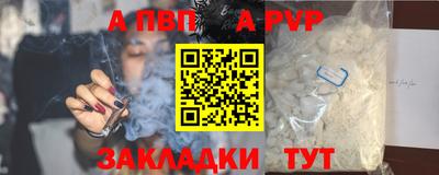 амф Кулебаки