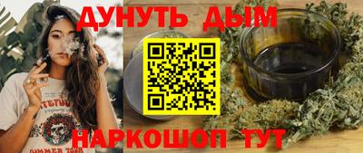 mix Кумертау