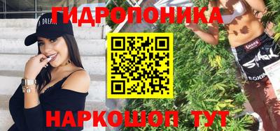 mdpv Кунгур