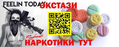 амф Кулебаки