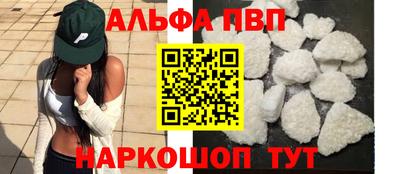 mix Кумертау