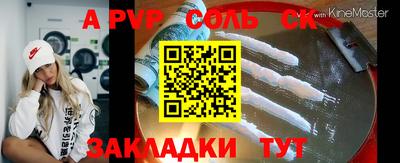 mix Кумертау