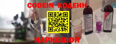 mix Кумертау