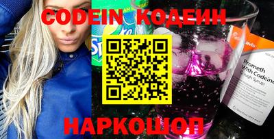 mdpv Кунгур