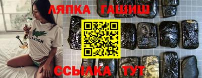 mdpv Кунгур