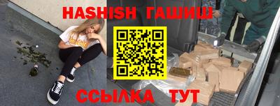 mix Кумертау