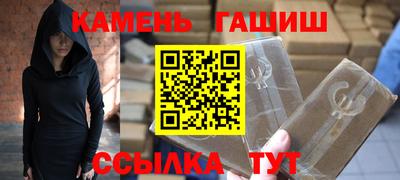 mdpv Кунгур