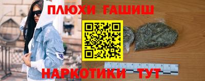 амф Кулебаки