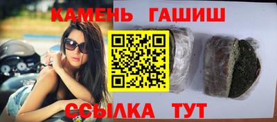 mix Кумертау