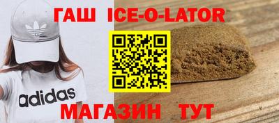 mdpv Кунгур
