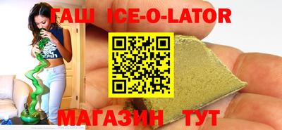 mdpv Кунгур