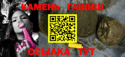 mix Кумертау