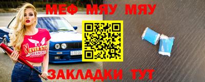 амф Кулебаки